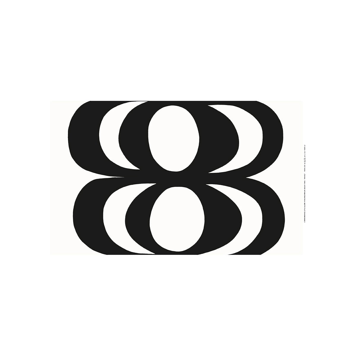 Marimekko Kaivo White / Black Cotton Fabric Repeat