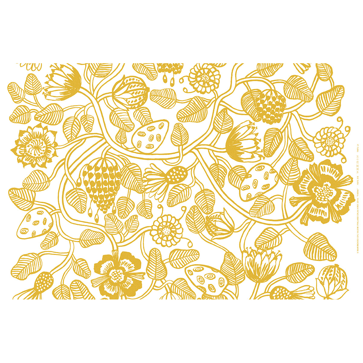 Marimekko Tiara Gold / White Cotton Fabric
