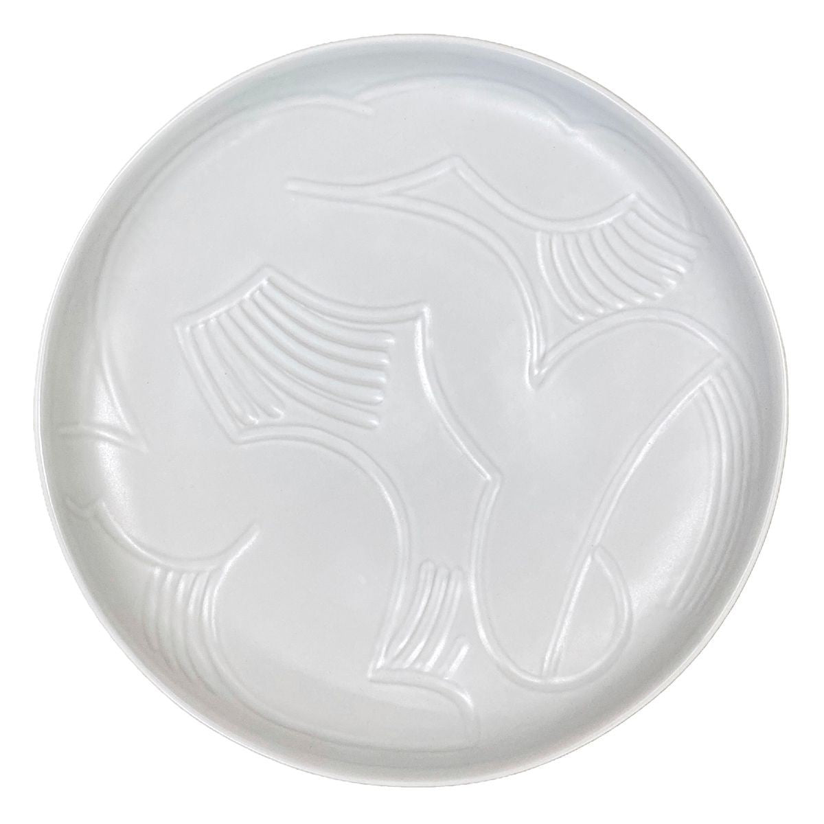 Marimekko Vildmo Off White Large Serving Plate