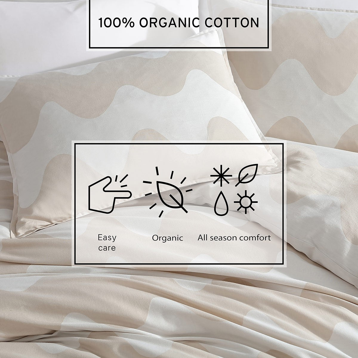 Marimekko Lokki Beige / White Full / Queen Duvet Cover Set